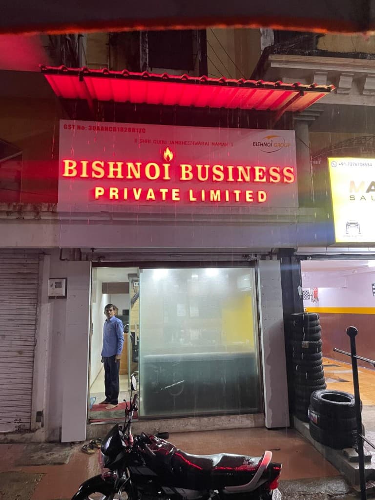Bishnoi Business Private Limited