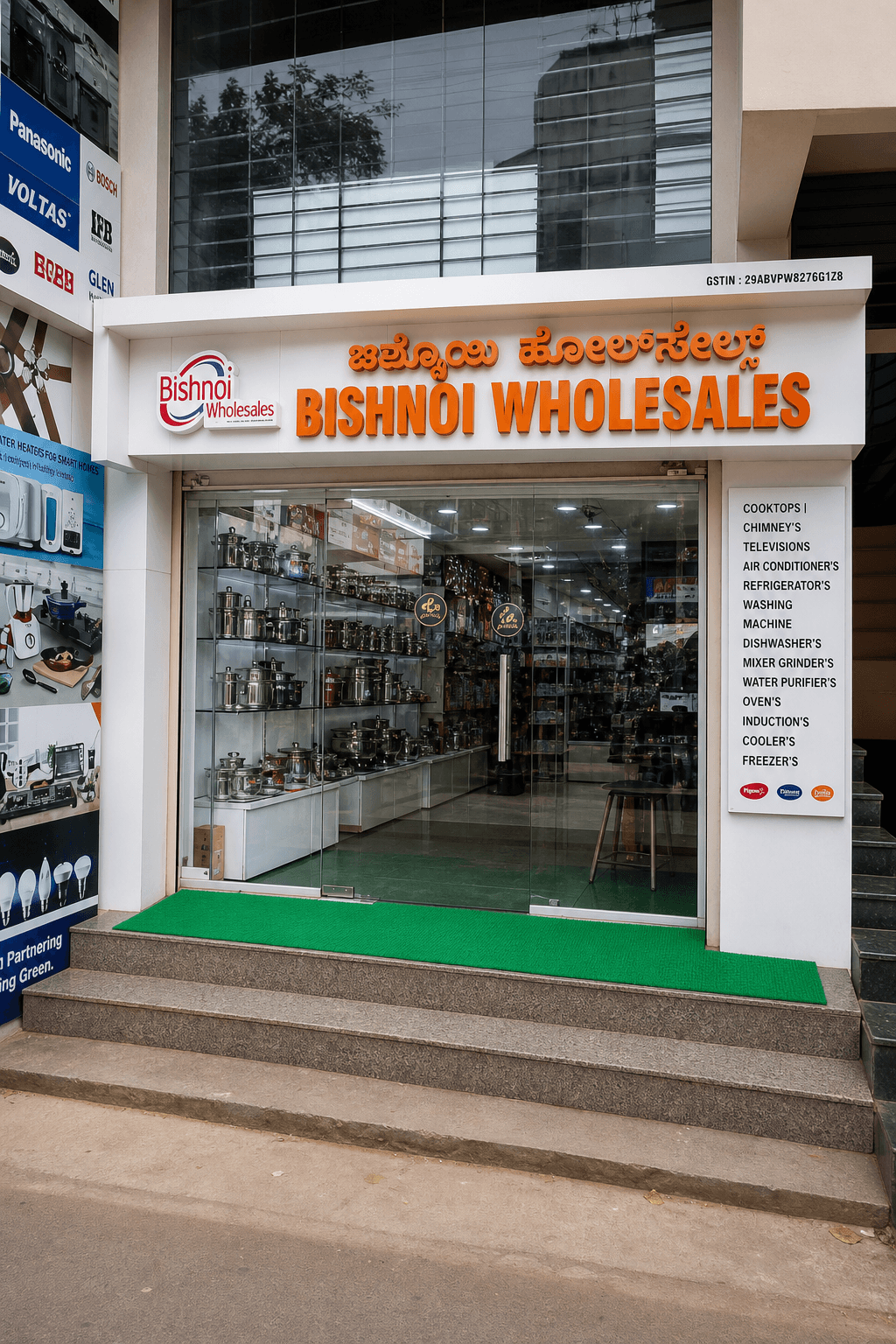 Bishnoi Wholesales